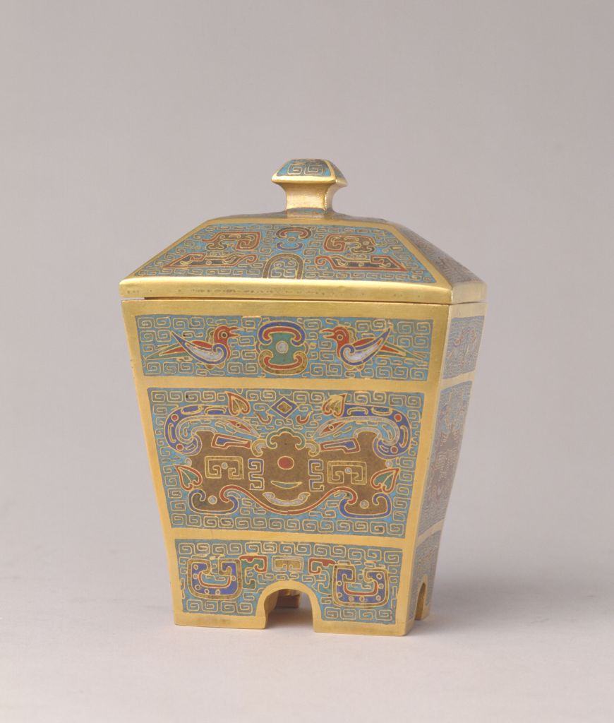 图片[1]-Qianlong style rectangular toilet box with filigree enamel and animal face pattern-China Archive